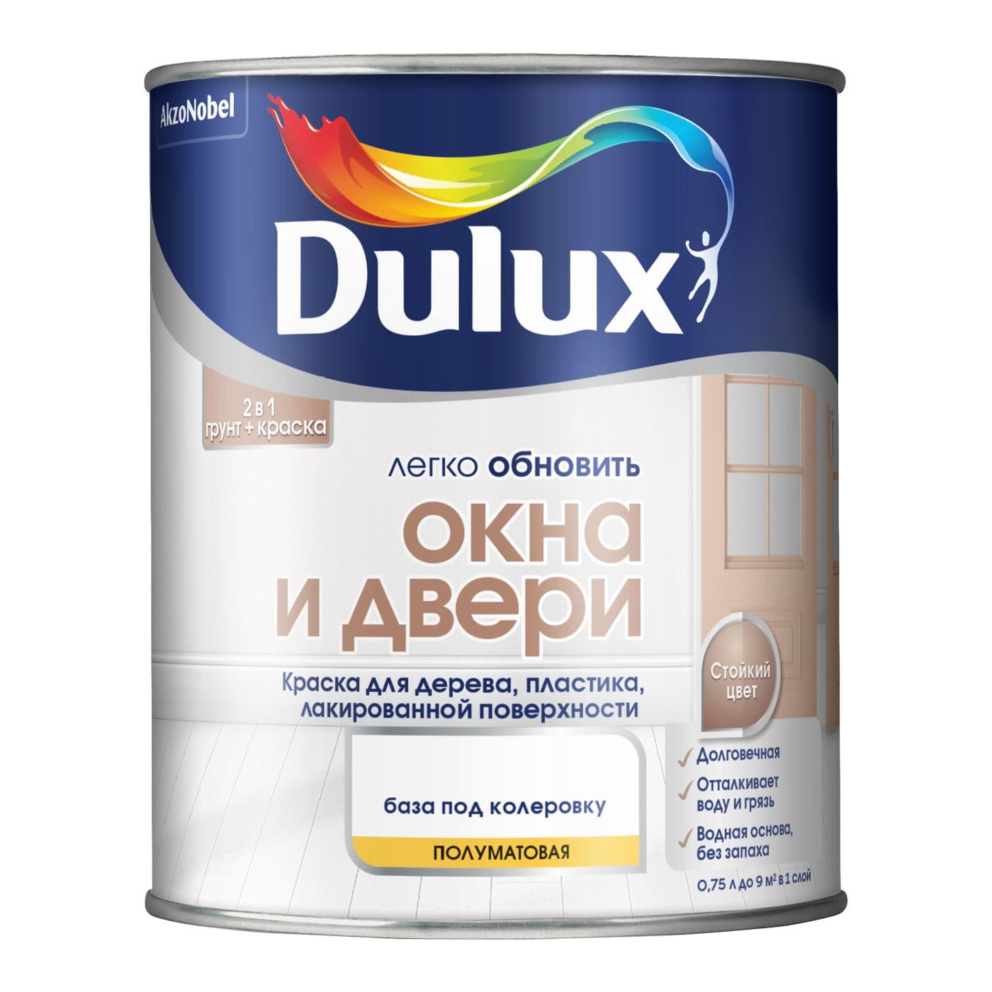 Краска для дерева и пластика водно-дисперсионная Luxium Окна и двери полуматовая база BС 0,75 л. 4