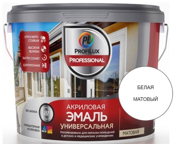 Эмаль универсальная акриловая Profilux Professional матовая база 1 белая 2,4 кг.