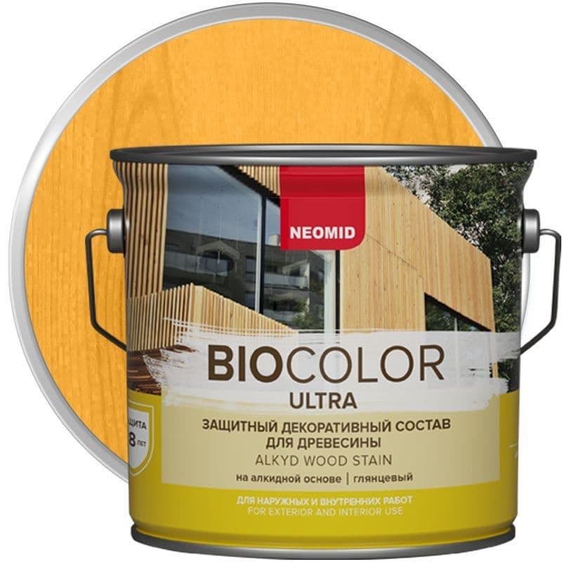 NEOMID защитный декоративный состав для древесины BIO COLOR ULTRA/ Био Колор Ультра, Сосна 0,9л 1