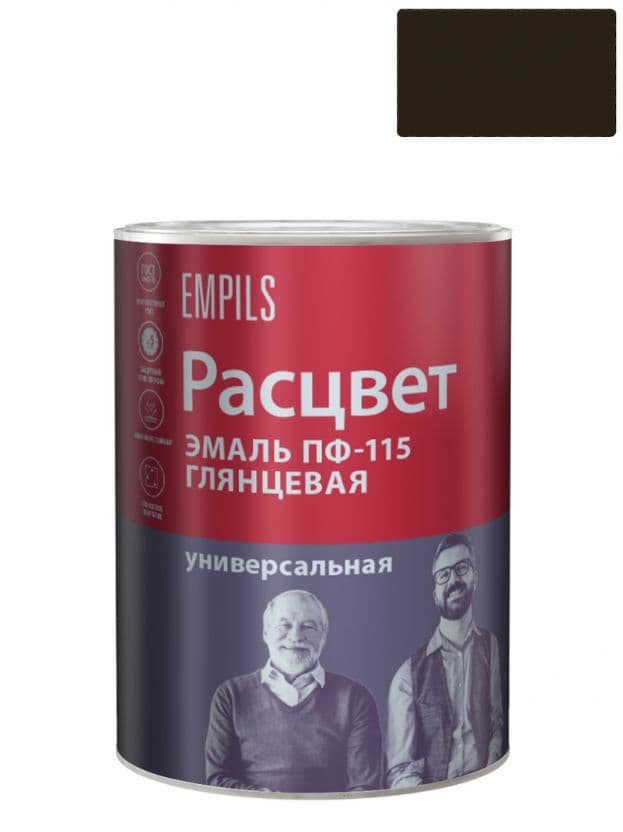 Эмаль ПФ-115 универсальная алкидная Расцвет глянцевая шоколадная 0,9 кг.