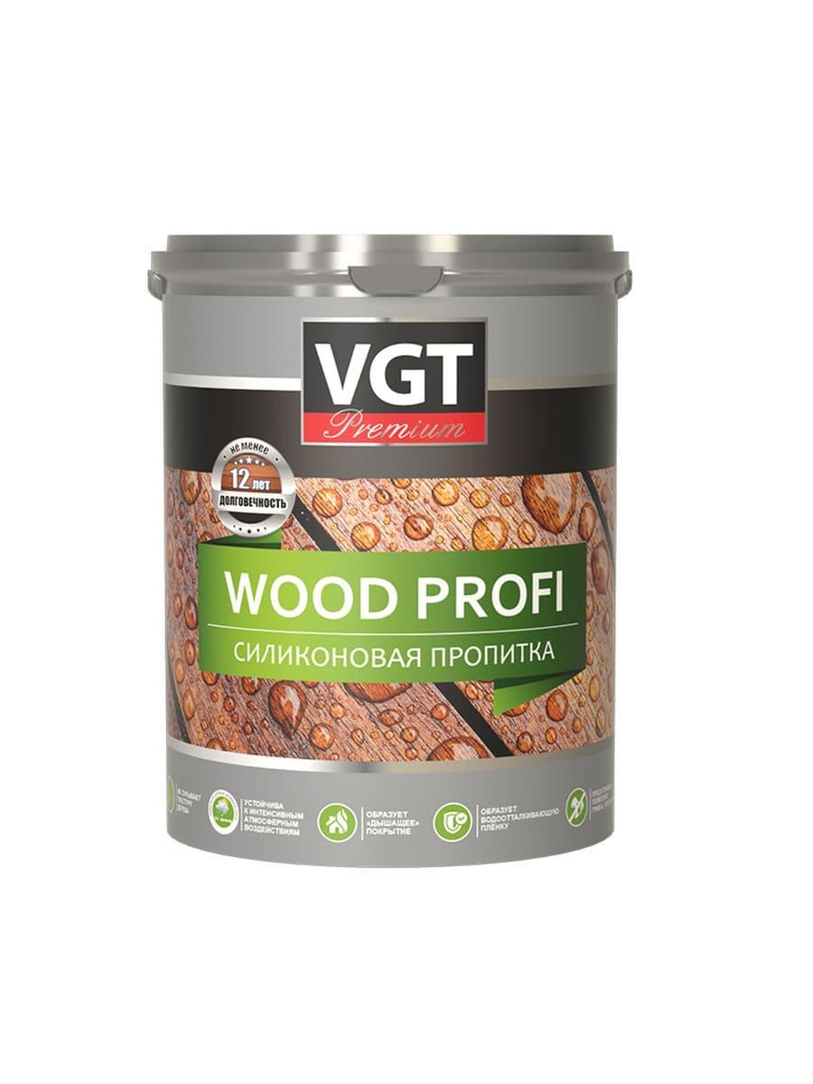 ВГТ ВудПрофи/ Пропитка силиконовая VGT WOOD PROFI бесцветная 9 кг