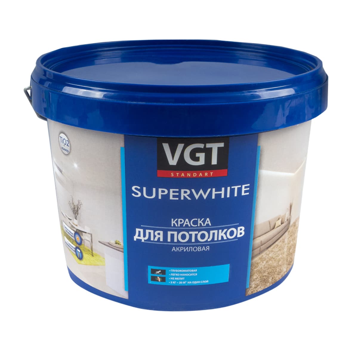 VGT/ВГТ Краска для потолков моющаяся, для внутренних работ быстросохнущая матовая без запаха интерьерная для обоев бетона кирпича белая (3 кг)