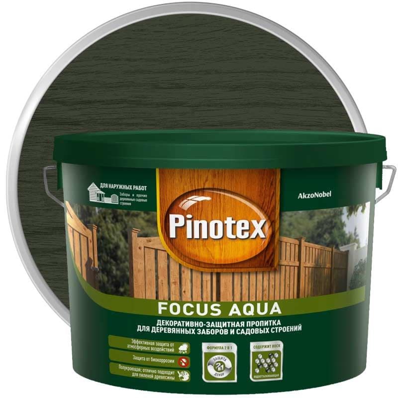 Пропитка декоративная для защиты древесины Pinotex Focus Aqua зеленый лес 9 л.