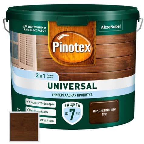 Пропитка защитная для дерева Pinotex / Omnitex Universal 2 в 1 индонезийский тик 2,5 л 2