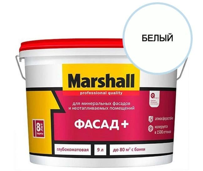 Краска фасадная акриловая водно-дисперсионная Marshall Фасад+ глубокоматовая база BW 9 л.