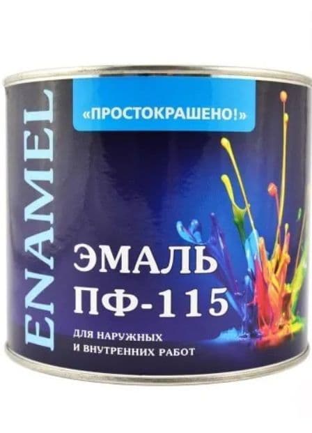 Эмаль ПФ-115 универсальная алкидная Простокрашено красная 2,7 кг. 1