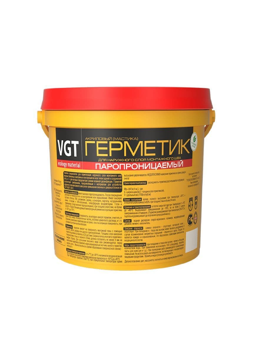 Герметик VGT/ВГТ (мастика), паропроницаемый 7 кг