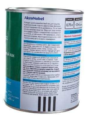 Лак яхтный алкидно-уретановый Marshall Protex глянцевый 0,75 л. 2