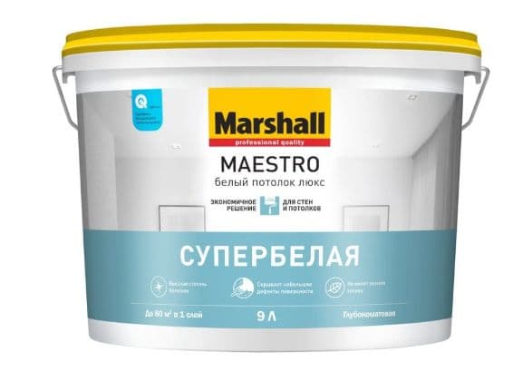 Краска для потолка водно-дисперсионная Marshall Maestro Белый Потолок Люкс глубокоматовая белая 9 л. 2