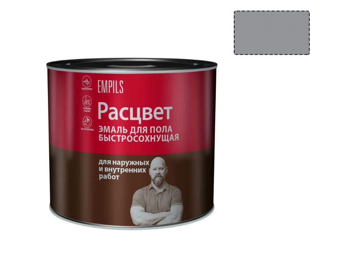 Эмаль для пола алкидная быстросохнущая Расцвет серая 2,7 кг. 1