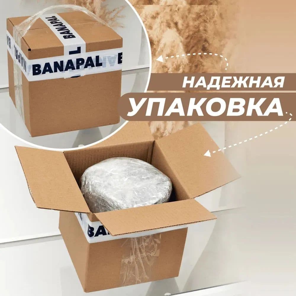 Эмаль д/пола золотистая ПФ 266 ВИТЕКО 2,6 кг. 2