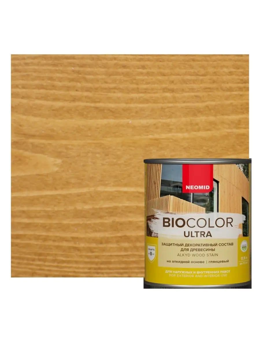 NEOMID защитный декоративный состав для древесины BIO COLOR ULTRA/ Био Колор Ультра, дуб 0,9л 1