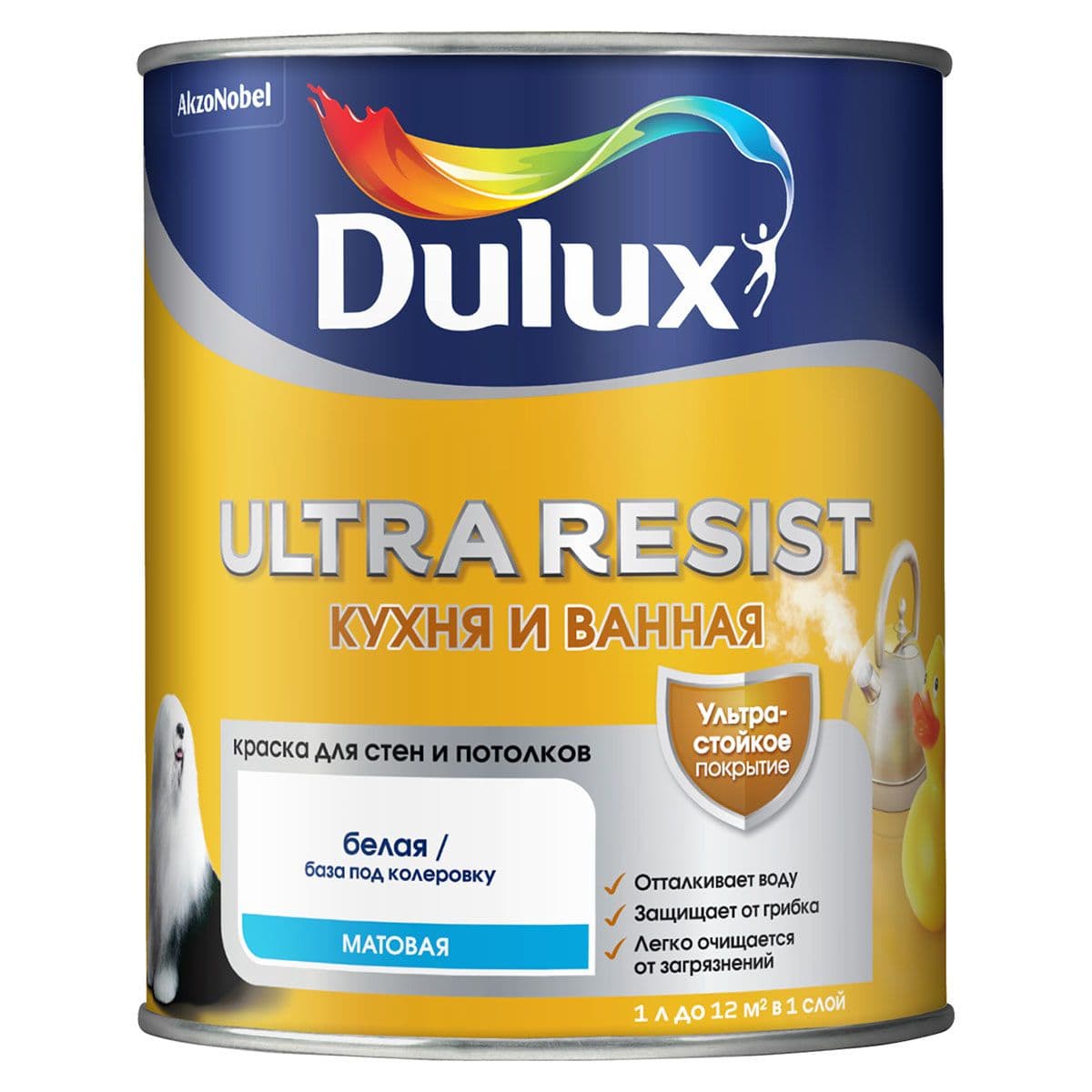 Luxium УЛЬТРА РЕЗИСТ / Luxium ULTRA RESIST Краска для стен и потолков латексная, краска интерьерная ослепительно белая для кухни и ванной, матовая, База BW (1л) 4