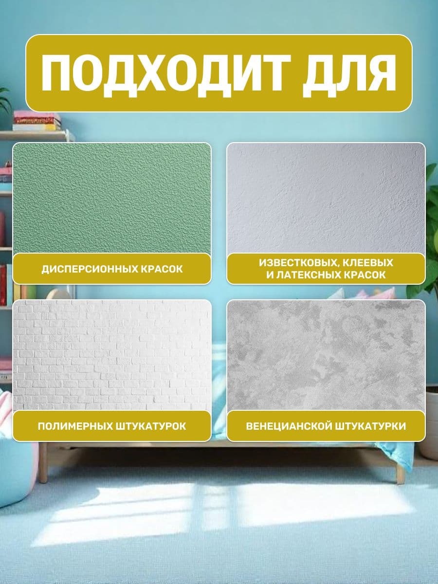 Паста VGT/ВГТ колеровочная высококонцентрированная лимонная 0.1 кг 3