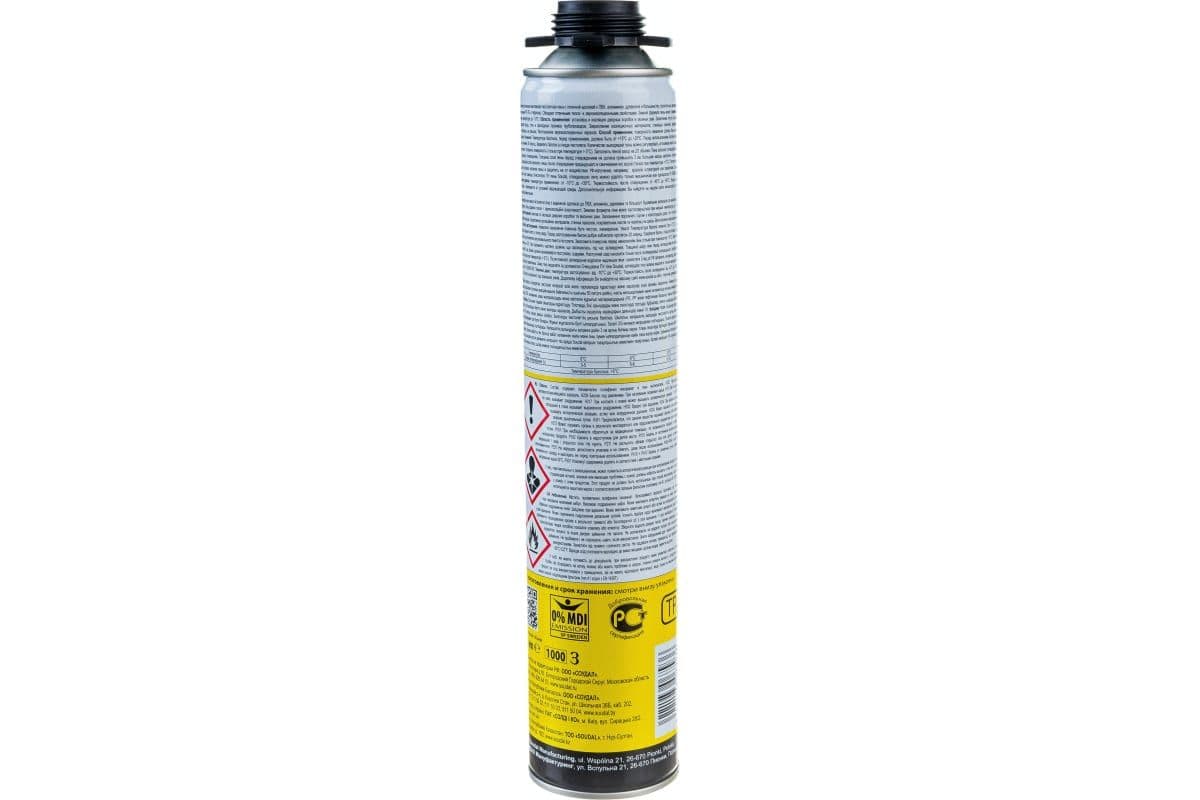 Пена профессиональная Soudal Yellow зимняя 750 мл. 2