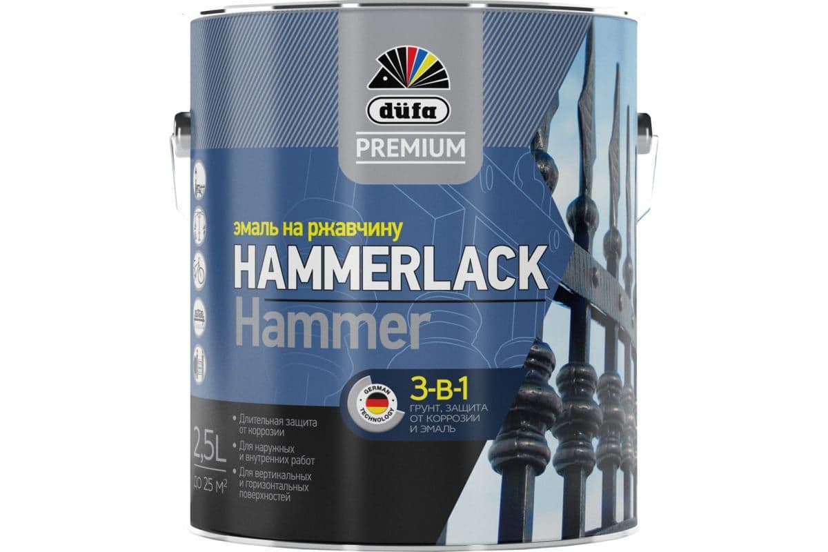 Эмаль на ржавчину Dufa Premium Hammerlack 3-в-1 молотковая темно-серая 2,5 л. 1
