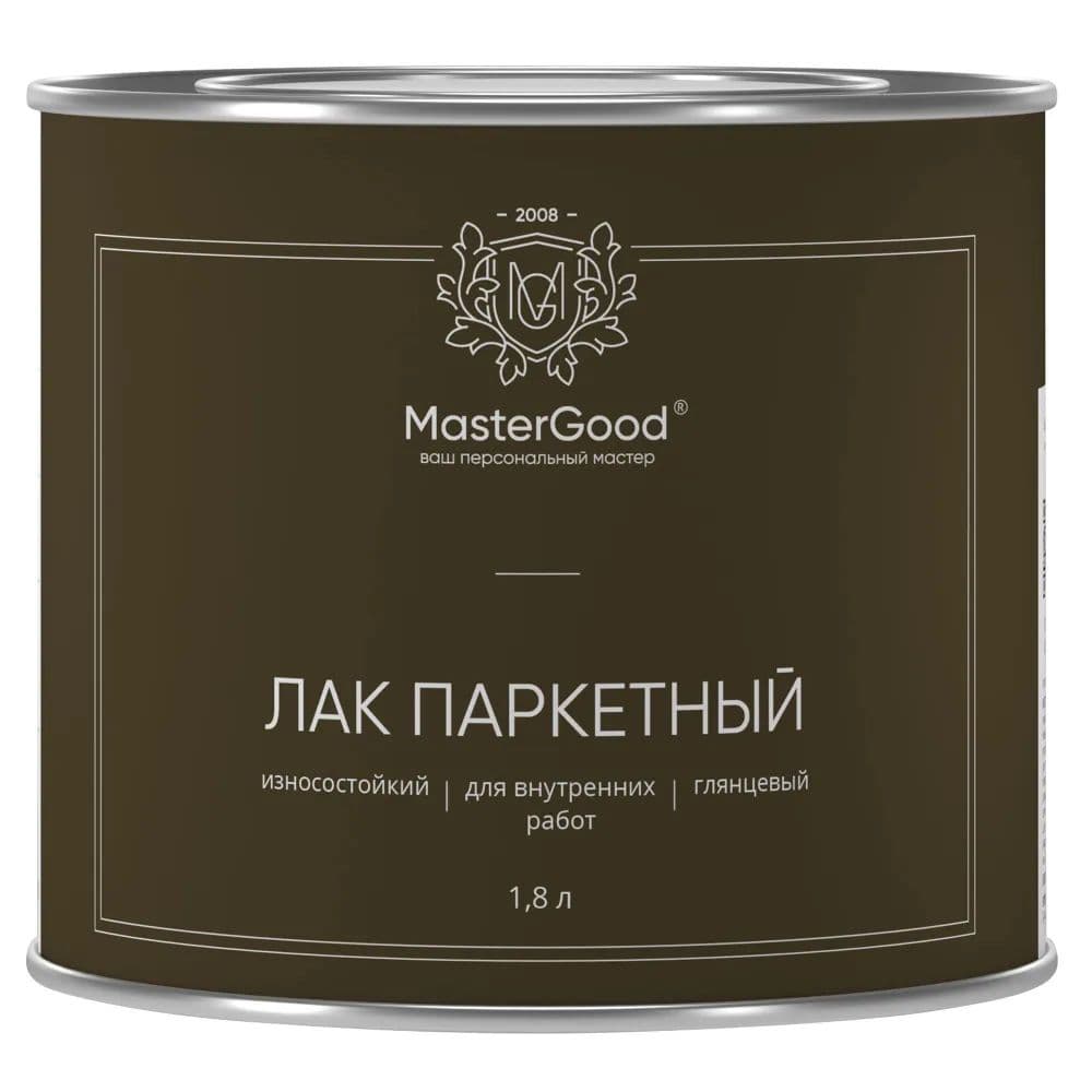 Мастер Гуд/ MasterGood Лак паркетный ПФ-231 (1,8 л) 1