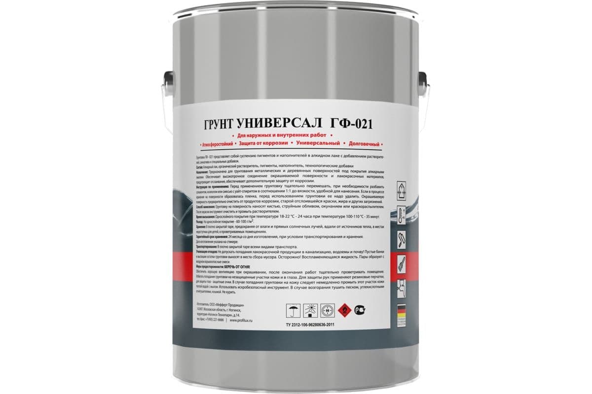 Грунт ГФ-021 по металлу и дереву Profilux красно-коричневый 5 кг. 3