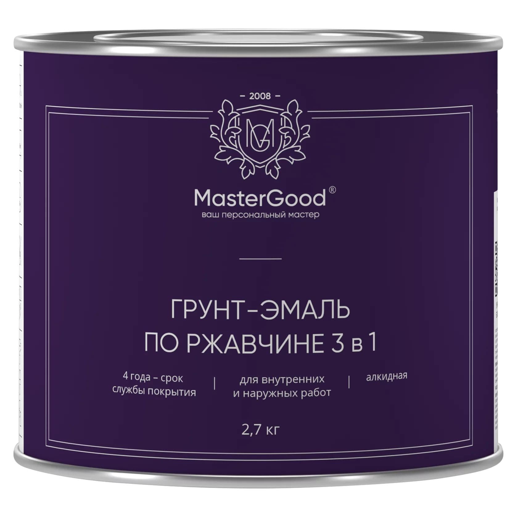 Мастер Гуд/ MasterGood Грунт-эмаль 3в1 по ржавчине темно-коричневая (2,7 кг) 2