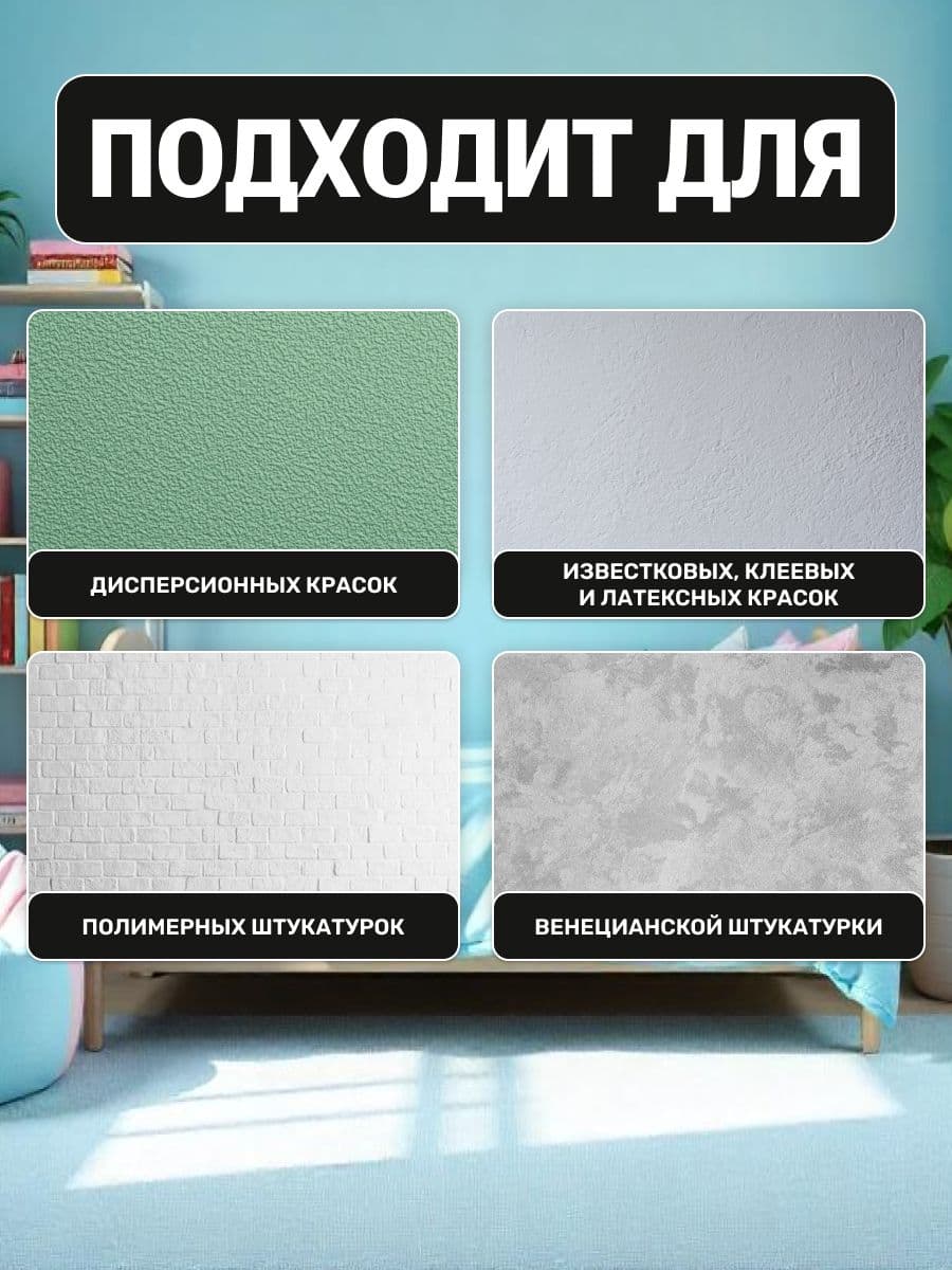 Паста VGT/ВГТ колеровочная высококонцентрированная черная 0.1 кг 3