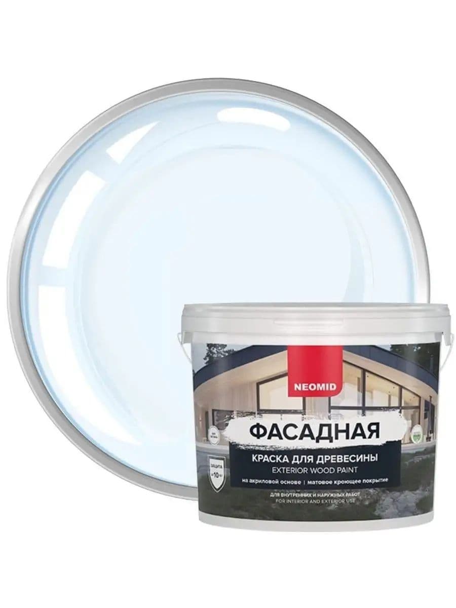Неомид / Neomid Фасадная краска для древесины 0,8 л БАЗА С 1