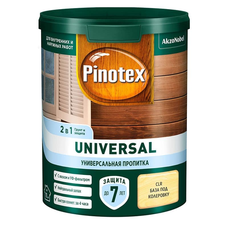 Пропитка защитная для дерева Pinotex / Omnitex Universal 2 в 1 прозрачная база под колеровку 0,9 л 2