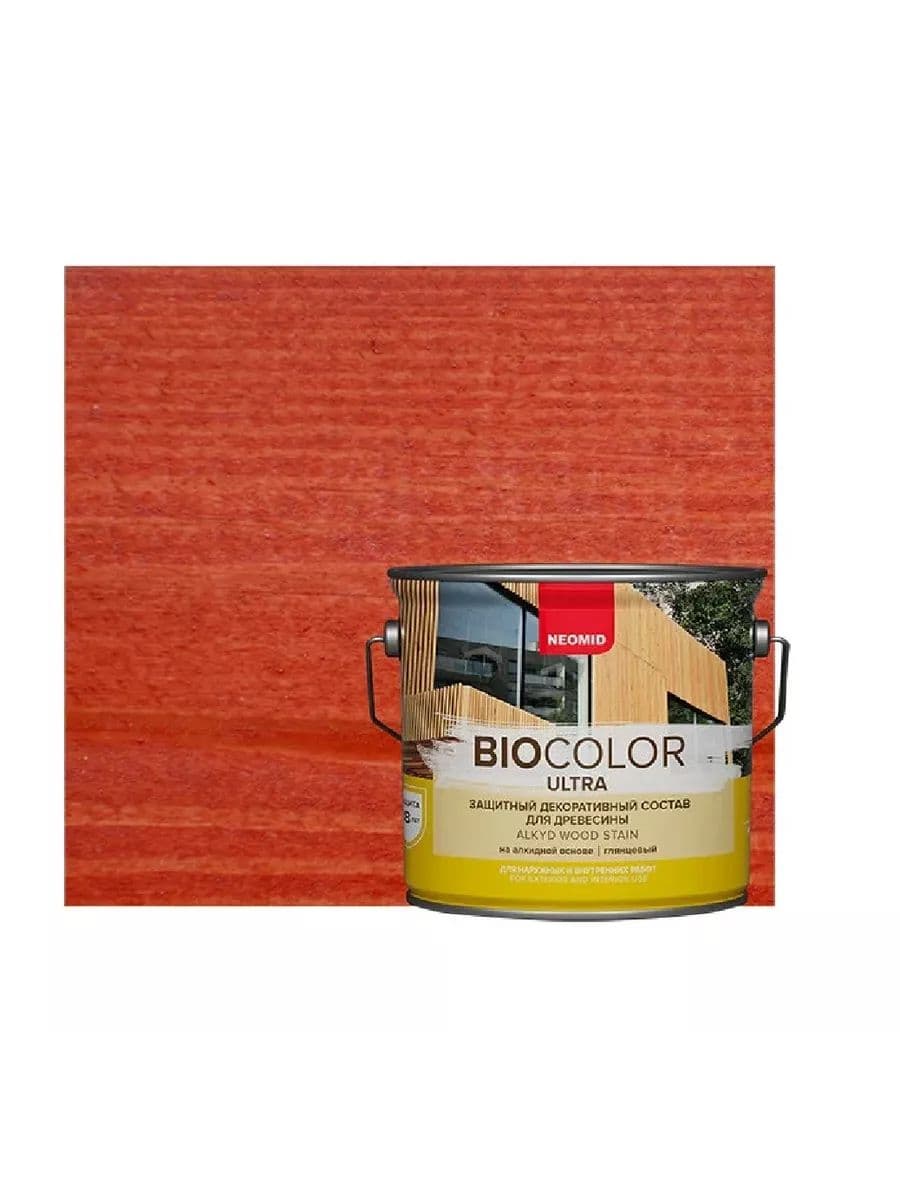 NEOMID защитный декоративный состав для древесины BIO COLOR ULTRA/ Био Колор Ультра, рябина 9л 1
