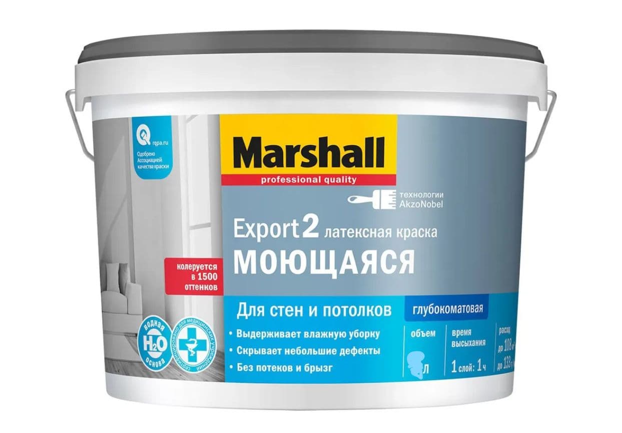 Краска для стен и потолков латексная Marshall Export-2 глубокоматовая база BW 18 л. 1