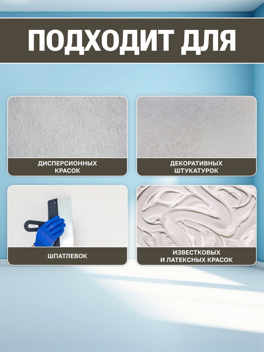 VGT/ВГТ Краска колеровочная, колер, (альб.2012) табачно-зеленая 1 кг 3
