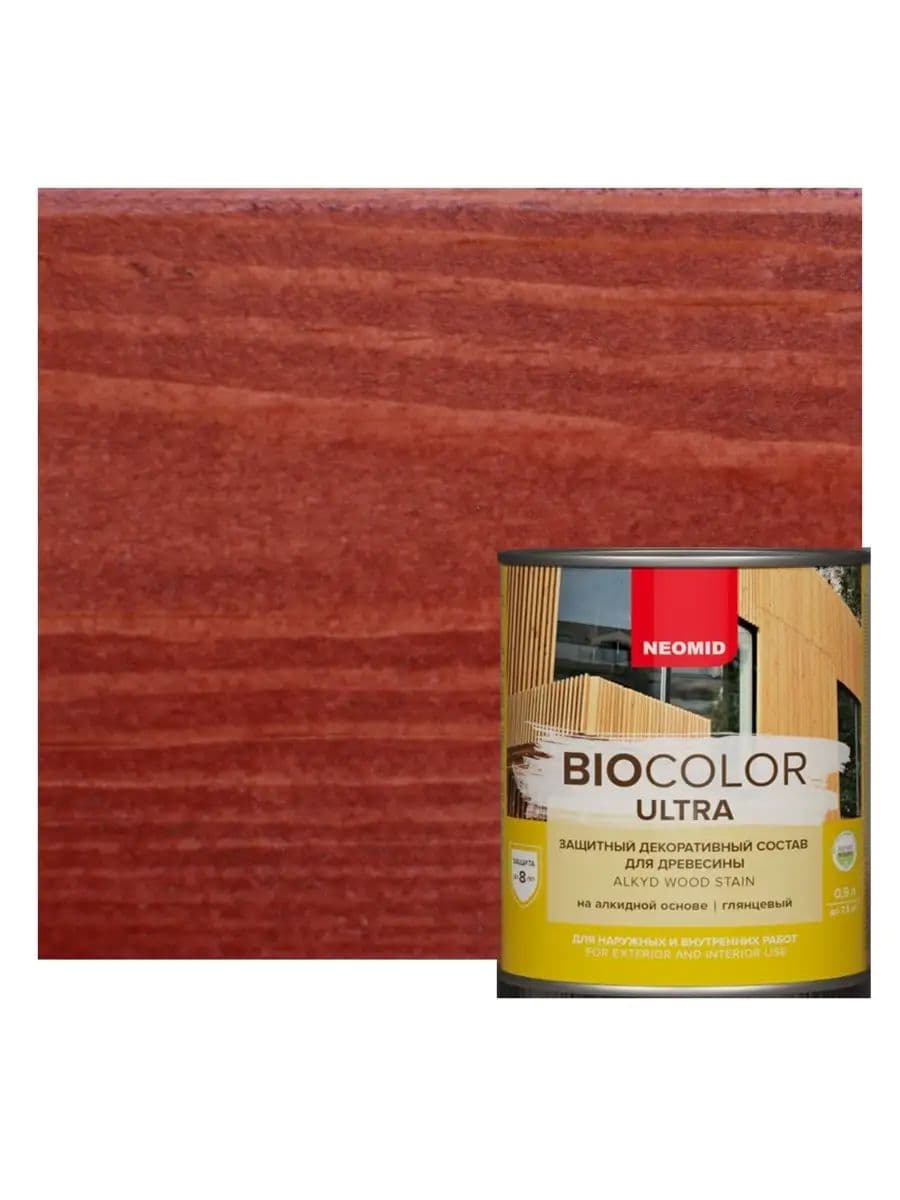 NEOMID защитный декоративный состав для древесины BIO COLOR ULTRA/ Био Колор Ультра, махагон 0,9л 1