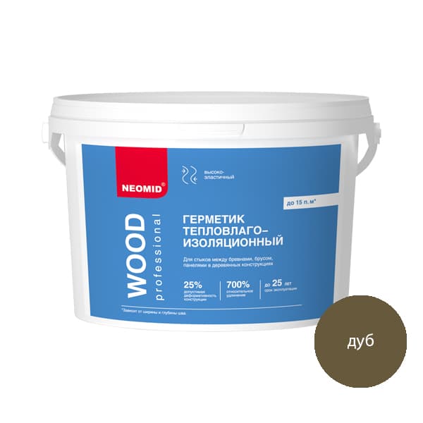 Неомид Герметик строительный Вуд профессионал "NEOMID Wood Professional" (3 кг.) ведро (ДУБ) 1