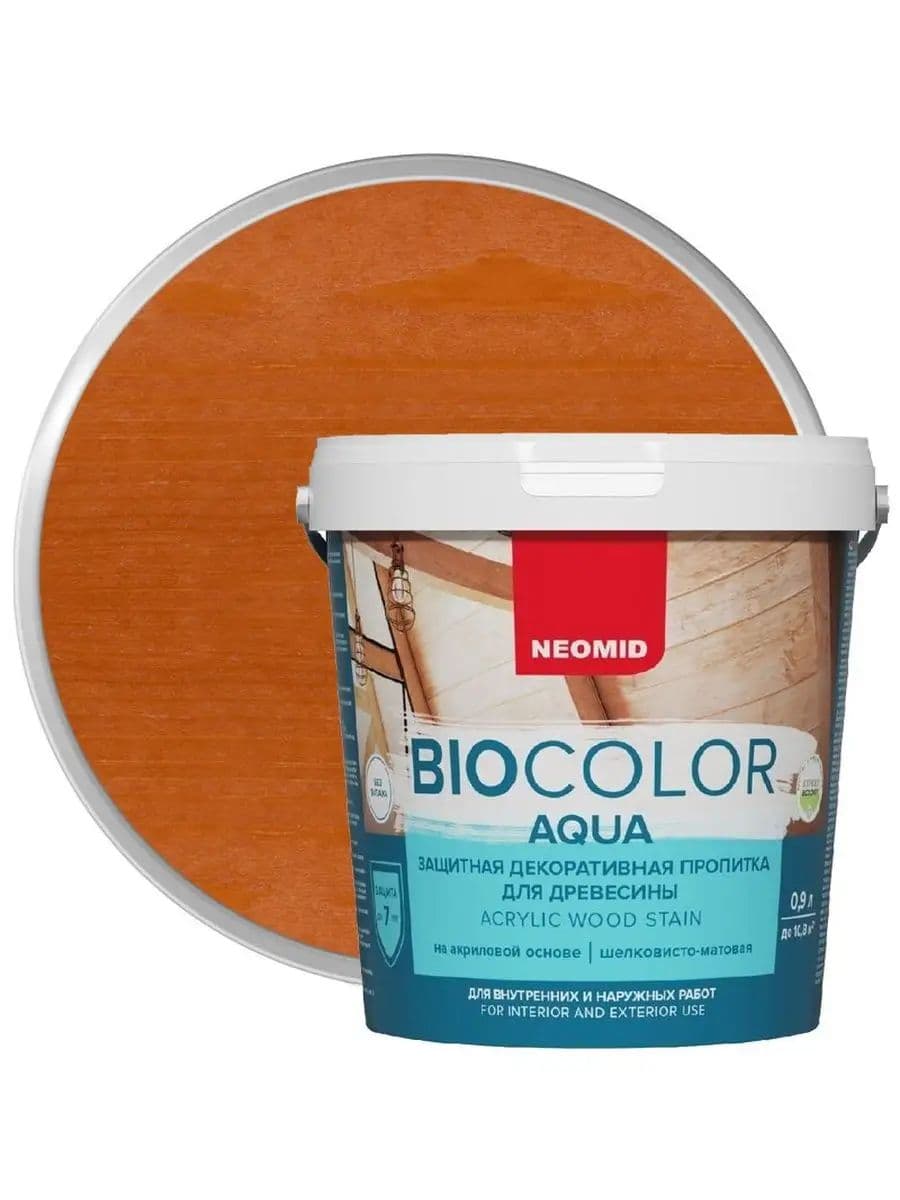 Neomid декоративная пропитка для дерева BIO COLOR AQUA/ Био Колор Аква, клен 0,9л 1