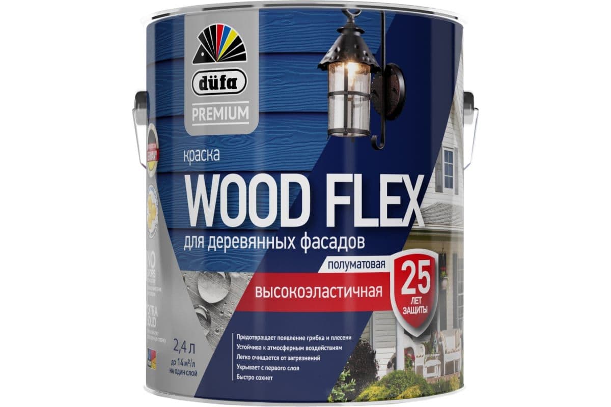 Краска фасадная Dufa Premium Wood Flex NEW база 1 полуматовая 2,4 л. 1