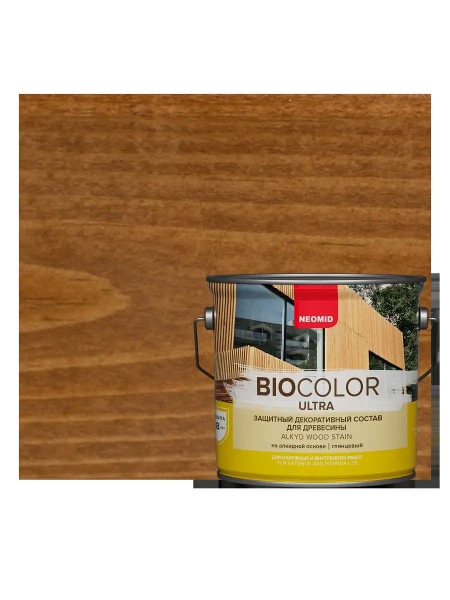 NEOMID защитный декоративный состав для древесины BIO COLOR ULTRA/ Био Колор Ультра, орех 2,7л 1