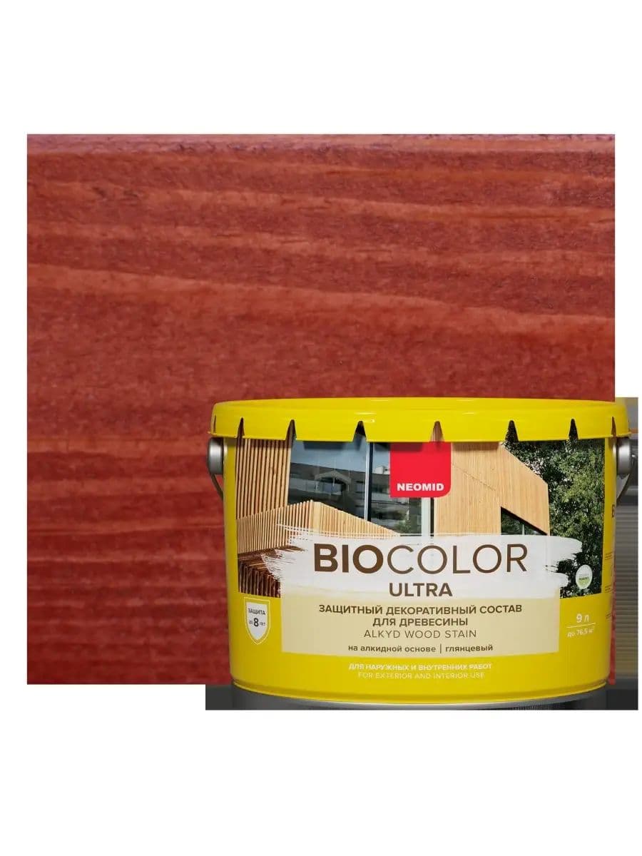 NEOMID защитный декоративный состав для древесины BIO COLOR ULTRA/ Био Колор Ультра, махагон 9л 1