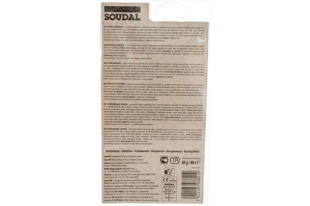 Герметик силиконовый универсальный Soudal бесцветный 60 г. 2