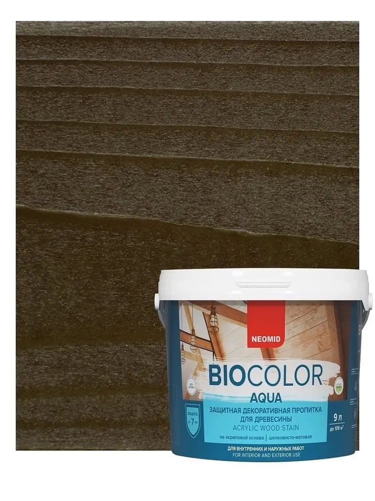 Neomid декоративная пропитка для дерева BIO COLOR AQUA/ Био Колор Аква, еловый лес 0,9л 1