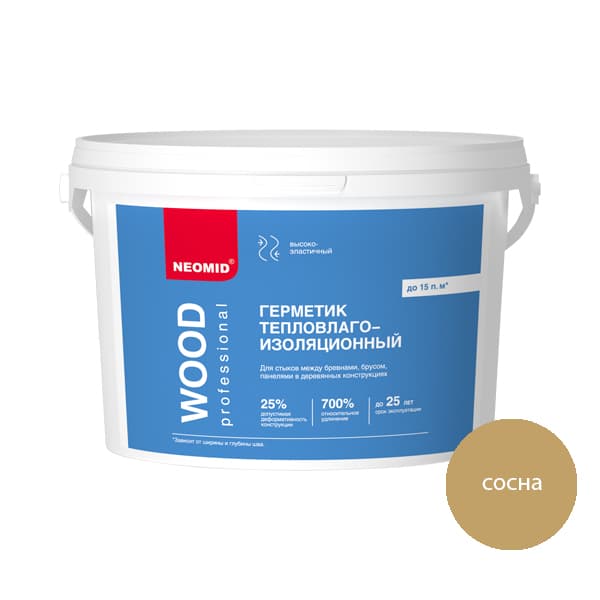 Неомид Герметик строительный Вуд профессионал "NEOMID Wood Professional" (3 кг.) ведро (СОСНА) 1