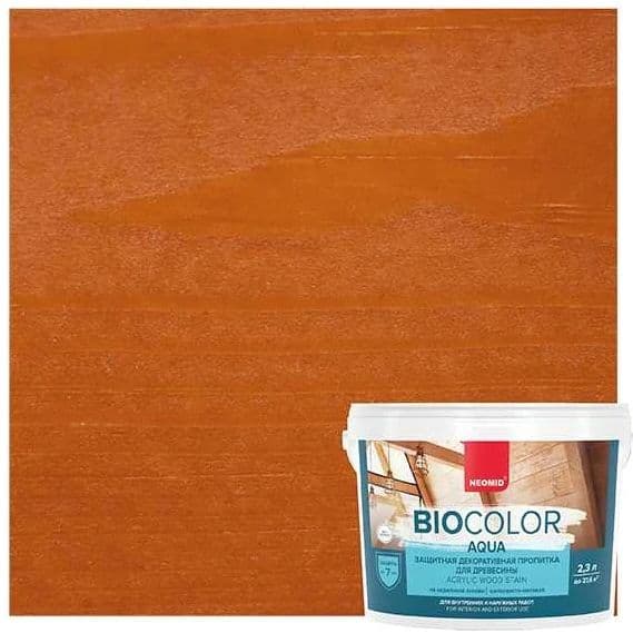 Neomid декоративная пропитка для дерева BIO COLOR AQUA/ Био Колор Аква, кедр 2,3л 1