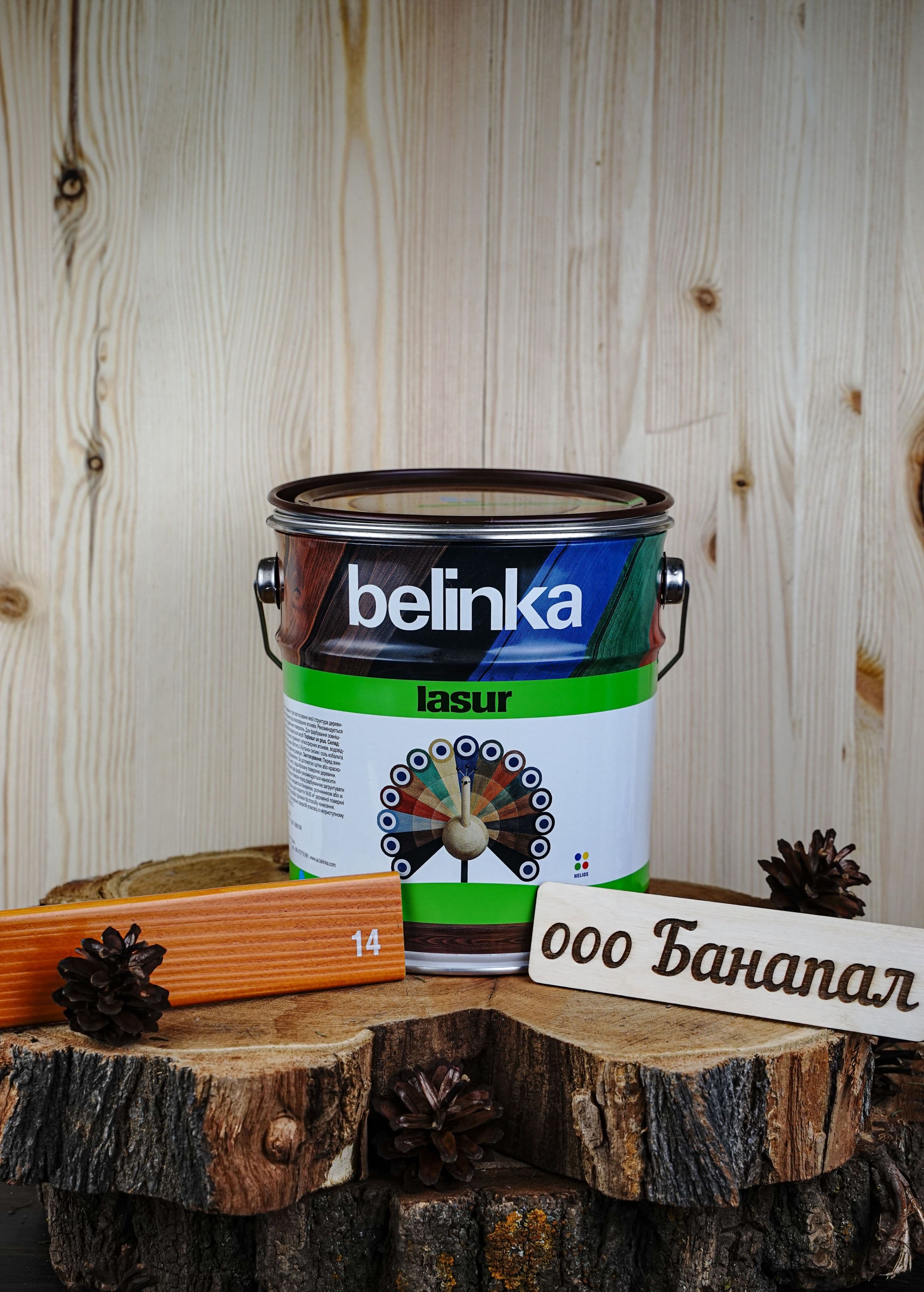 BELINKA (БЕЛИНКА) LASUR 2,5 л. №14 Лиственница 1