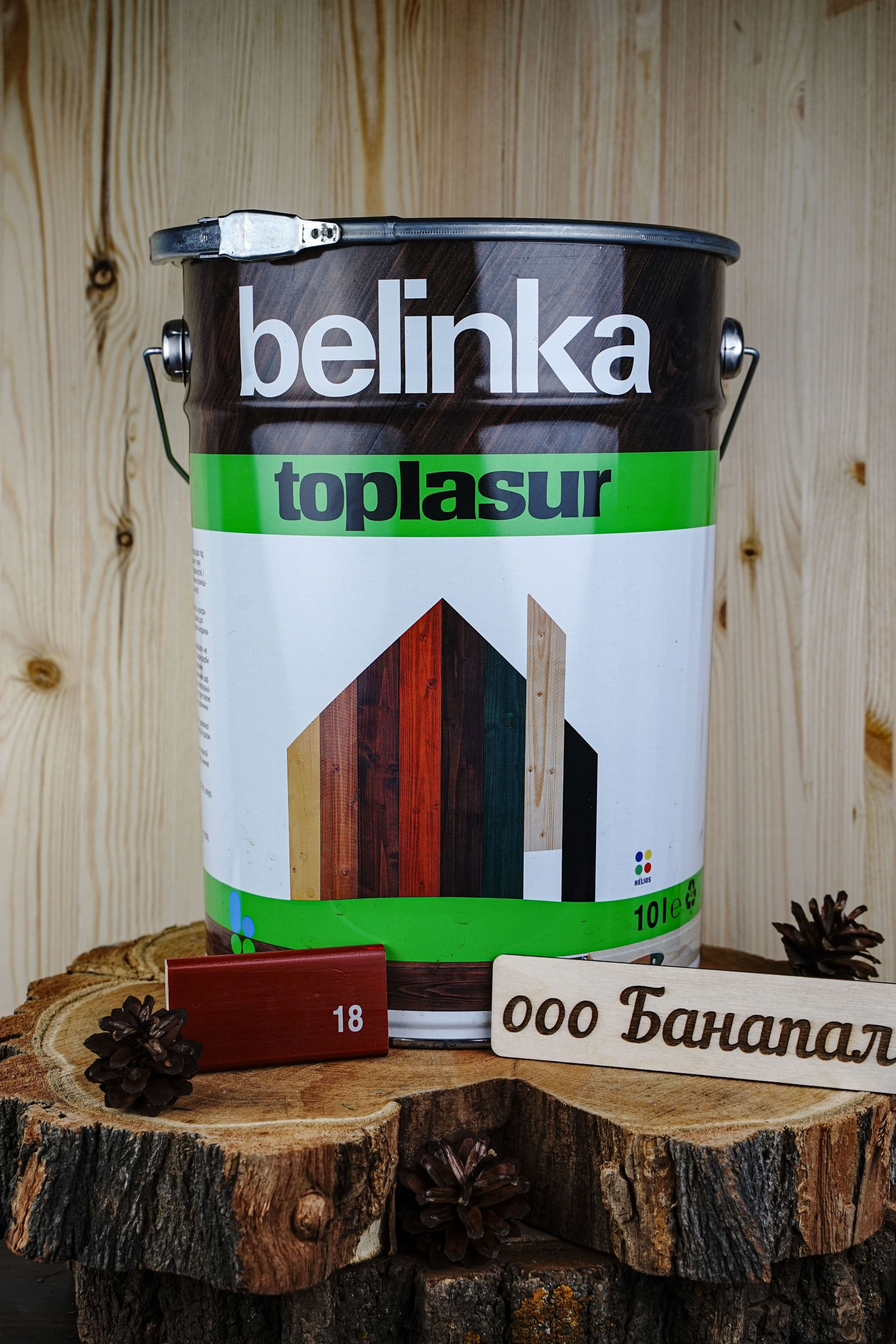 BELINKA (БЕЛИНКА) TOPLASUR 10 л. №18 Красный 2