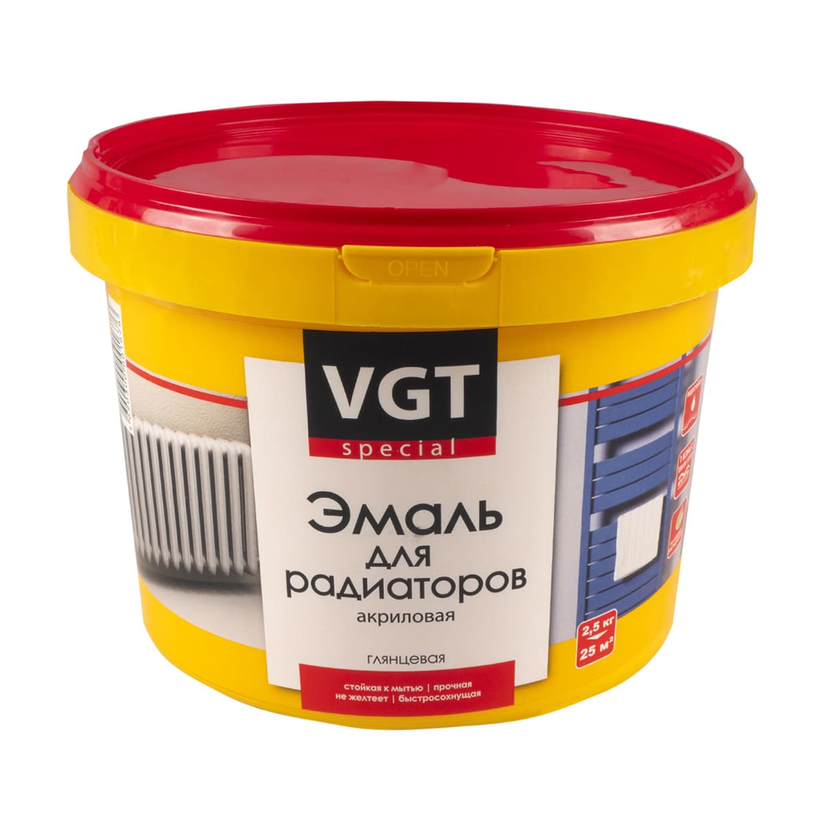 Краска для радиаторов VGT/ВГТ Профи (эмаль), эмаль акриловая для труб, глянцевая белая 2.5 кг. 1