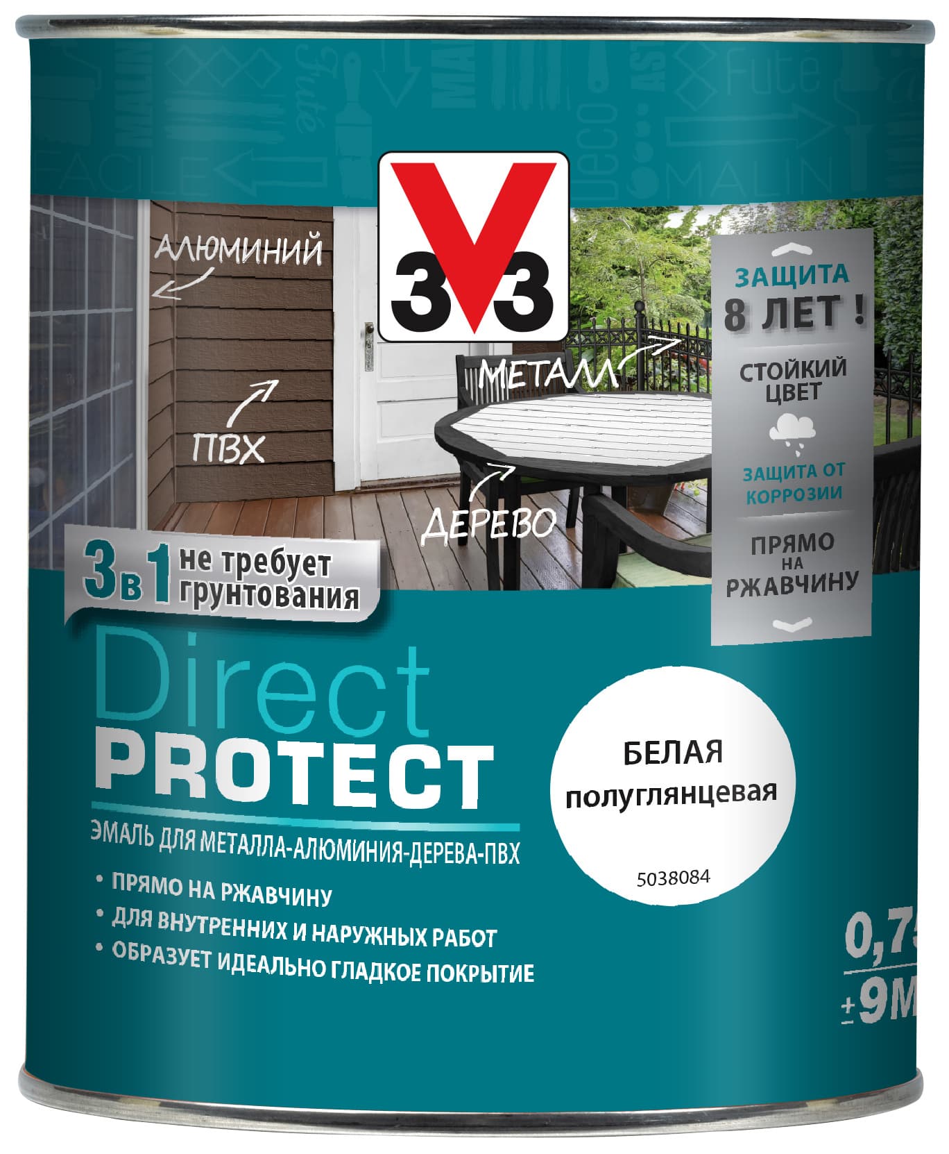 Эмаль Direct Protect V33 белая, 0.75л 1