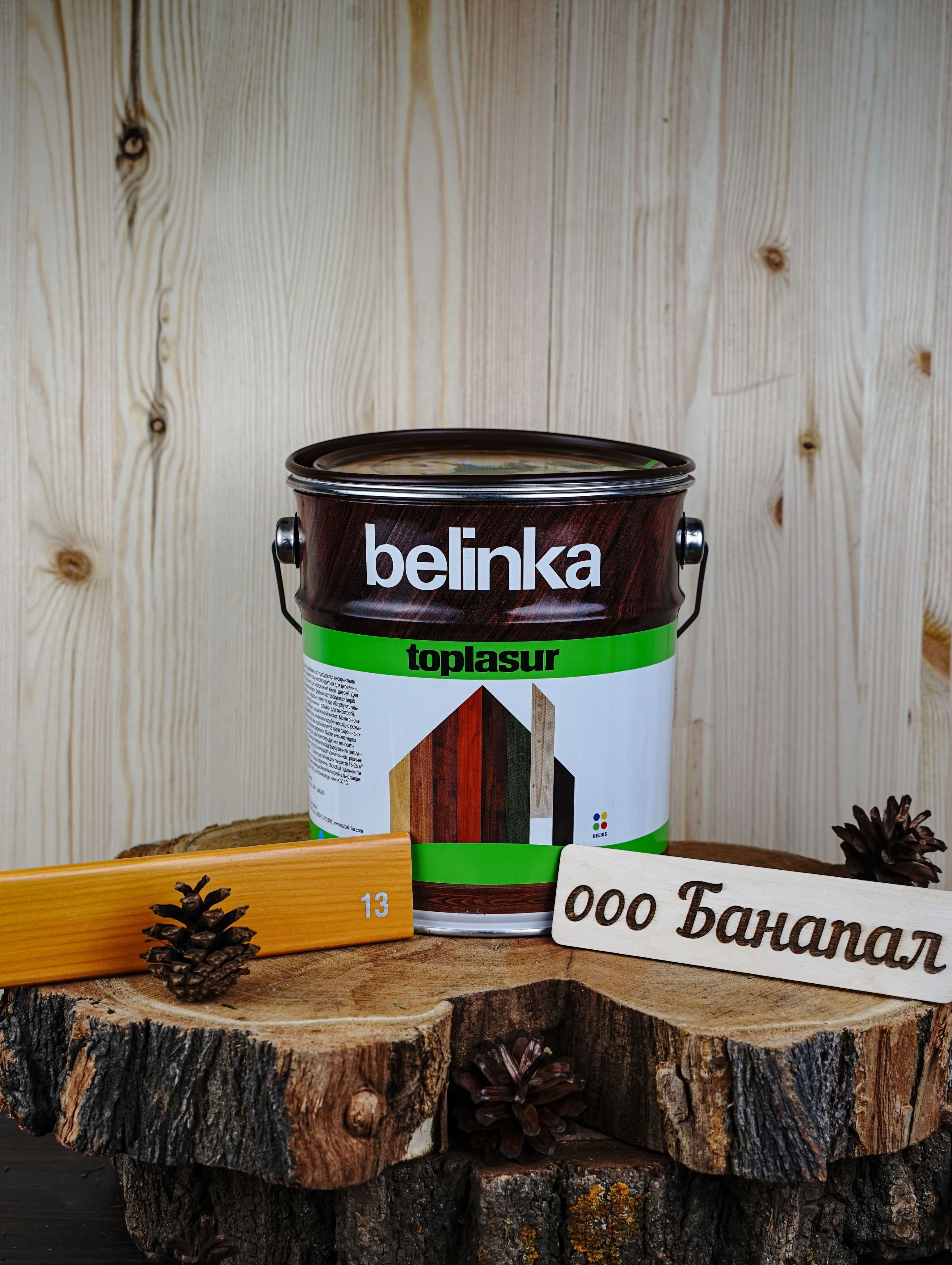 BELINKA (БЕЛИНКА) TOPLASUR 2,5 л. №13 Сосна 3