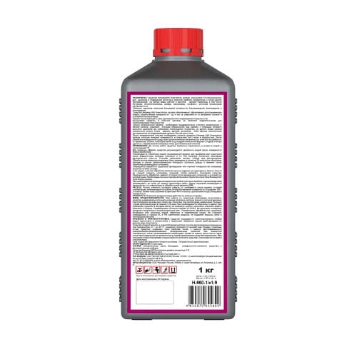 NEOMID 660 Cleaning моющее средство для кровли, концентрат 1 кг. 3