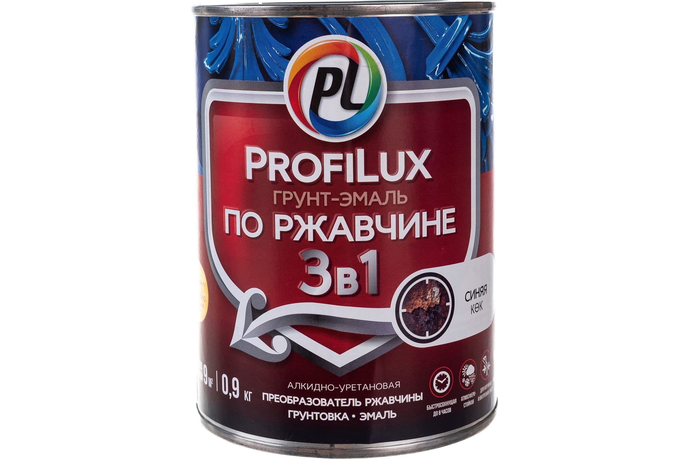 Грунт-эмаль на ржавчину 3 в 1 Profilux полуматовая синяя 0,9 кг. 2