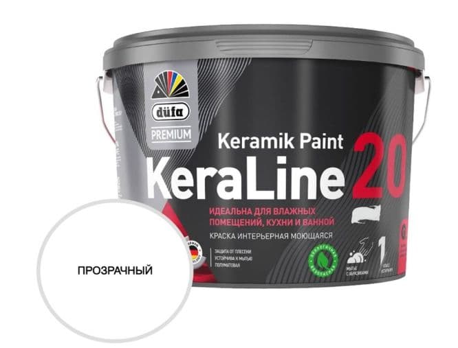 Краска для влажных помещений Dufa Premium KeraLine Keramik Paint 20 полуматов 9 л. 1