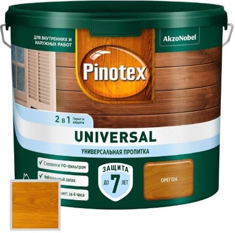 Пропитка защитная для дерева Pinotex / Omnitex Universal 2 в 1 орегон 2,5 л 2