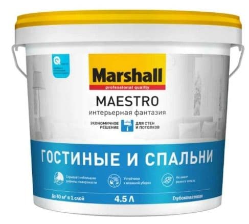 Краска для стен и потолков водно-дисперсионная Marshall Maestro Интерьерная Фантазия глубокоматовая белая 4,5л. 1