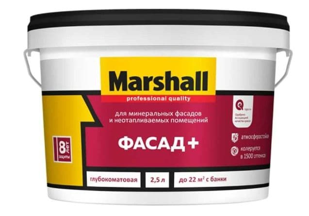 Краска фасадная акриловая водно-дисперсионная Masterline Фасад+ глубокоматовая база BW 2,5 л. 2